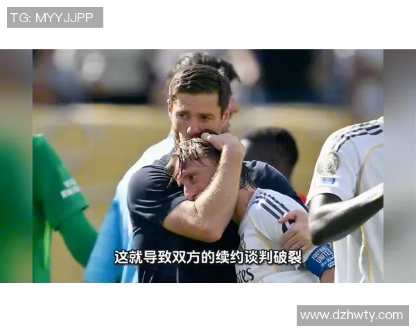 2017年拜仁慕尼黑与利物浦精彩对决全场录像回顾