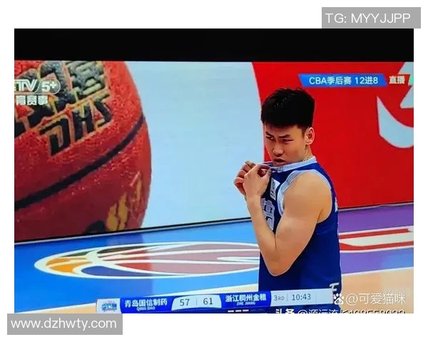 2021年CBA青岛队对阵浙江队精彩赛事回顾与分析